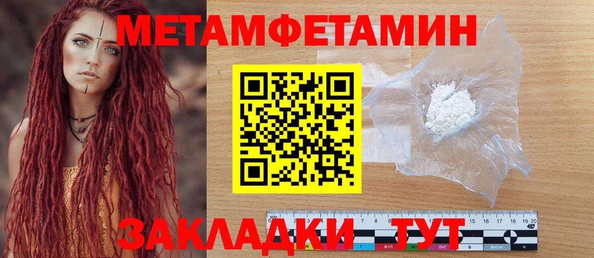 АМФ Premium Лениногорск
