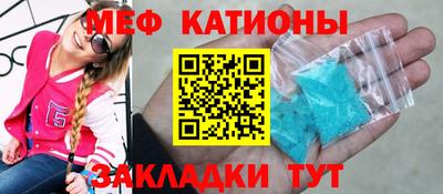 кокаин колумбия Бугуруслан