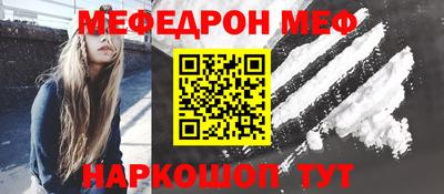 гашишное масло Бузулук