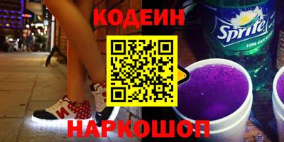 мет Кунгур
