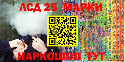 гашишное масло Бузулук