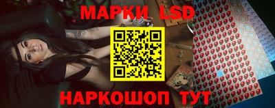 кокаин колумбия Будённовск