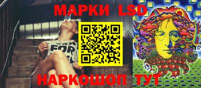 кокаин колумбия Будённовск