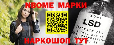 гашишное масло Бузулук