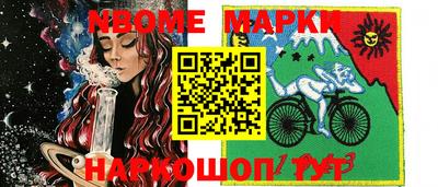 гашишное масло Бузулук