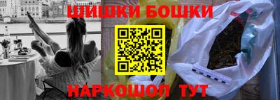 кокаин колумбия Будённовск