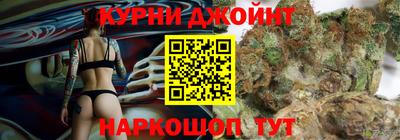 кокаин колумбия Будённовск