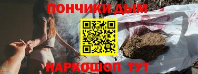 кокаин колумбия Будённовск