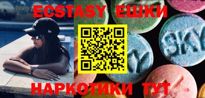 кокаин колумбия Бугуруслан