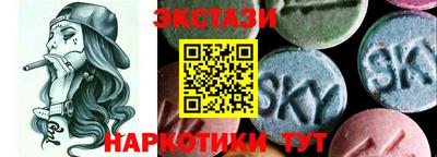кокаин колумбия Бугуруслан