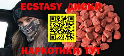 кокаин колумбия Бугуруслан