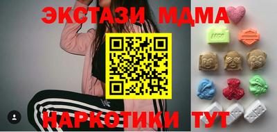 кокаин колумбия Будённовск