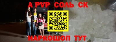 кокаин колумбия Бугуруслан