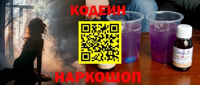 гашишное масло Бузулук