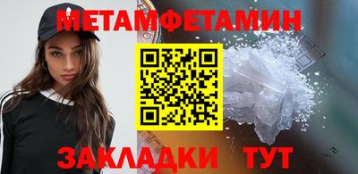 кокаин колумбия Бугуруслан
