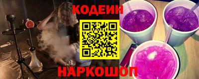 гашишное масло Бузулук