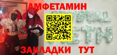 кокаин колумбия Бугуруслан