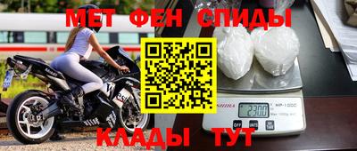 кокаин колумбия Бугуруслан