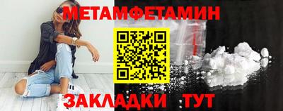 кокаин колумбия Будённовск