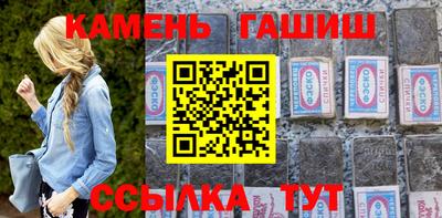 кокаин колумбия Будённовск