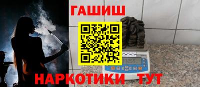 кокаин колумбия Бугуруслан