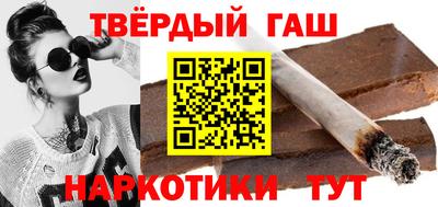 кокаин колумбия Будённовск