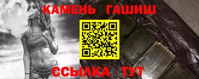 кокаин колумбия Бугуруслан