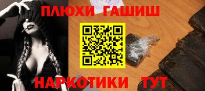 кокаин колумбия Бугуруслан