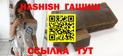кокаин колумбия Бугуруслан