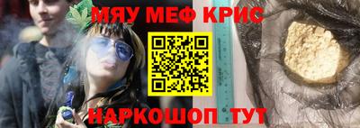 кокаин колумбия Бугуруслан