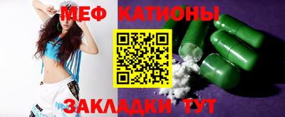 гашишное масло Бузулук