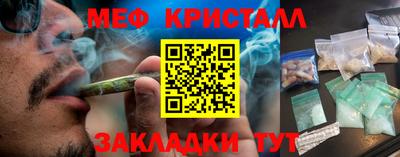 кокаин колумбия Бугуруслан