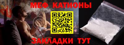 кокаин колумбия Бугуруслан