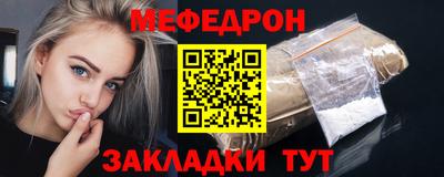 кокаин колумбия Бугуруслан
