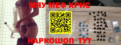 кокаин колумбия Будённовск